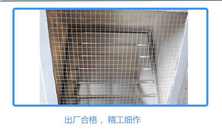 dwex璃鋼壁式軸流風機