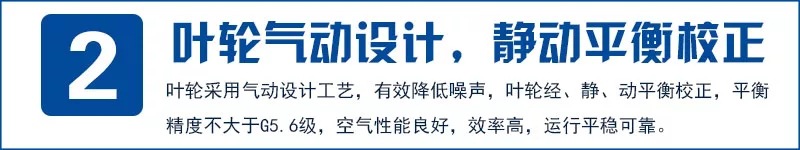 消防排煙風機運行所產生異味