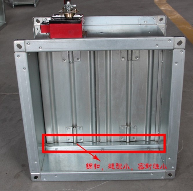 多叶排烟口尺寸、正压送风�? onmousewheel=