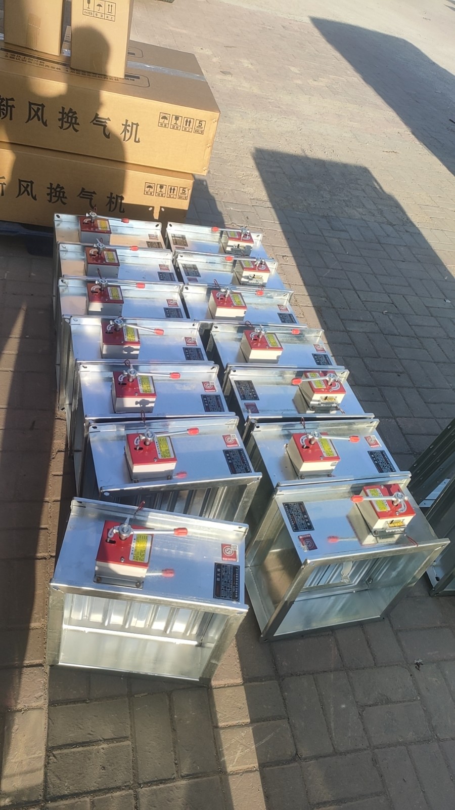 280℃防ç«é˜€åŠŸèƒ½